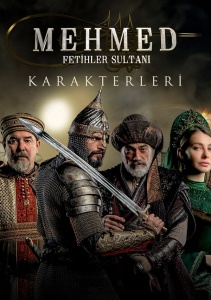 Мехмед: Султан завоеватель, Сезон 1 онлайн